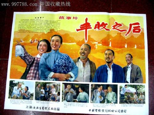 做个精仿斯伯汀大学文凭毕业证